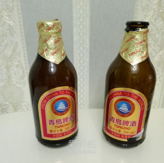 怎么用啤酒瓶做花瓶的制作方法教程- www.aizhezhi.com