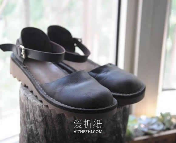 怎么用旧皮靴做文艺复古凉鞋的改造制作方法- www.aizhezhi.com