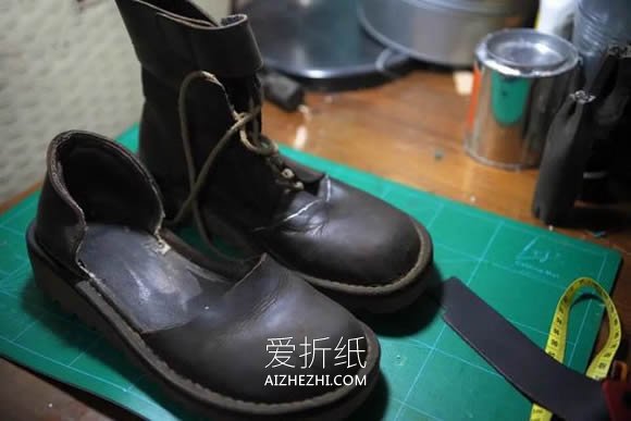 怎么用旧皮靴做文艺复古凉鞋的改造制作方法- www.aizhezhi.com