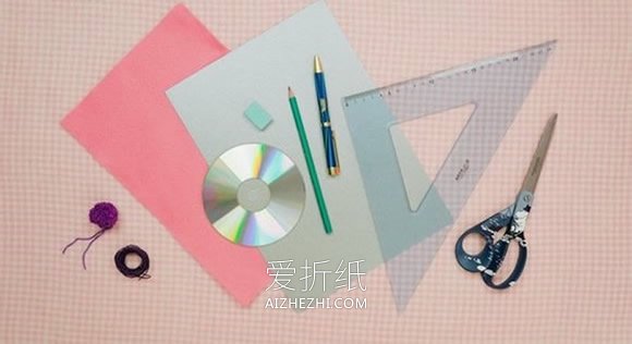 怎么用卡纸折纸四角礼品盒的折法过程图解- www.aizhezhi.com