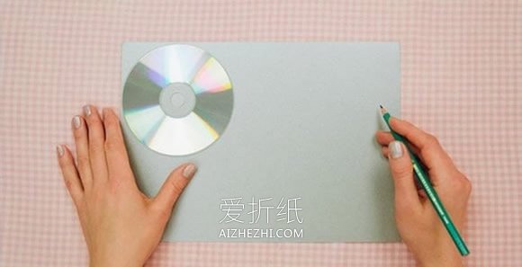 怎么用卡纸折纸四角礼品盒的折法过程图解- www.aizhezhi.com