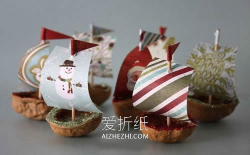怎么用核桃壳做小帆船的手工制作方法教程- www.aizhezhi.com