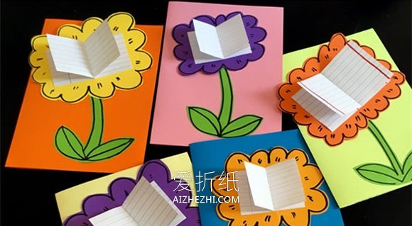 怎么做有创意花朵贺卡的手工制作方法图解- www.aizhezhi.com