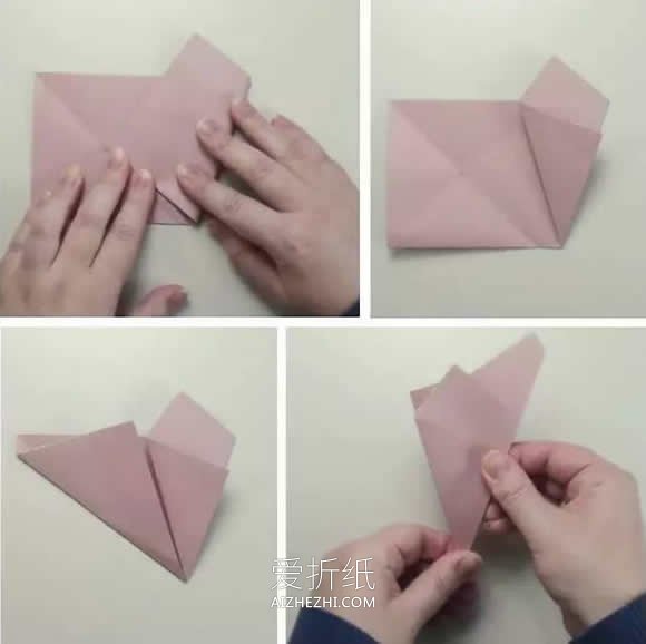 怎么折纸五角星糖果收纳盘的折法图解- www.aizhezhi.com
