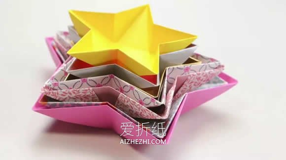 怎么折纸五角星糖果收纳盘的折法图解- www.aizhezhi.com