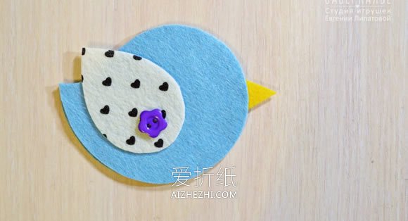 怎么做不织布小鸟冰箱贴的制作方法图解- www.aizhezhi.com