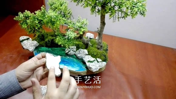 简单自制迷你池塘装饰摆件的制作方法教程- www.aizhezhi.com