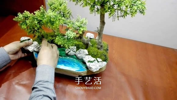 简单自制迷你池塘装饰摆件的制作方法教程- www.aizhezhi.com