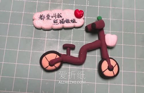 怎么做粘土骑自行车的小猪佩奇制作方法图解- www.aizhezhi.com