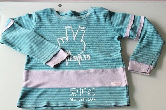 儿童旧T恤怎么改造加长的方法教程- www.aizhezhi.com