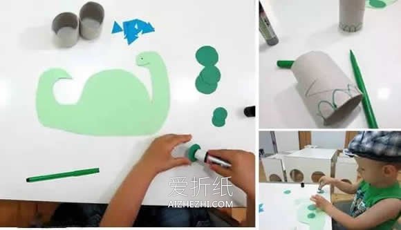 幼儿园怎么手工制作立体恐龙的方法教程- www.aizhezhi.com