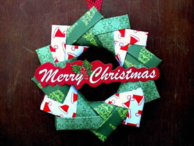 怎么简单折纸圣诞花环挂饰的折法步骤图解