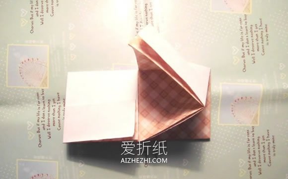 怎么折纸六瓣花信封的折法图解教程- www.aizhezhi.com