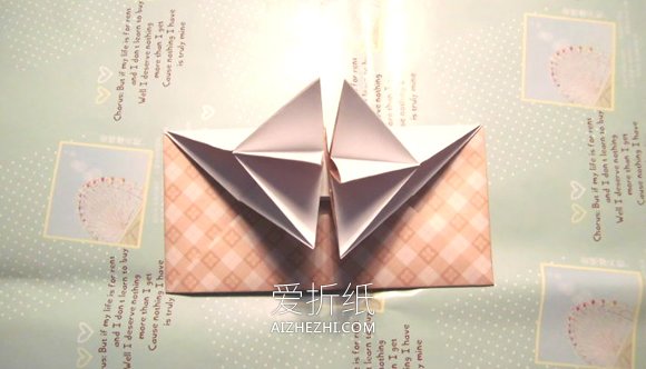 怎么折纸六瓣花信封的折法图解教程- www.aizhezhi.com