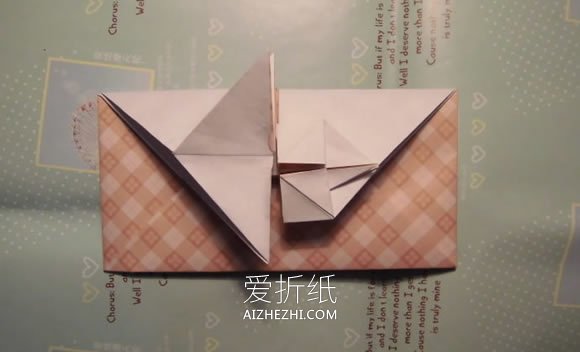 怎么折纸六瓣花信封的折法图解教程- www.aizhezhi.com