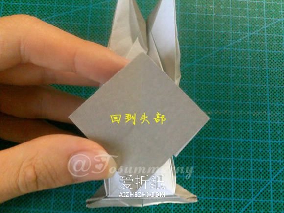 怎么折纸复杂兔八哥的折法详细图解教程- www.aizhezhi.com