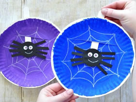 怎么用纸盘做万圣节蜘蛛网玩具的制作方法