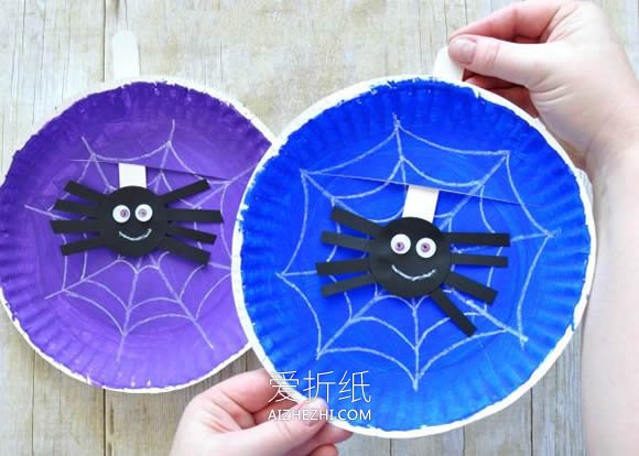 怎么用纸盘做万圣节蜘蛛网玩具的制作方法- www.aizhezhi.com