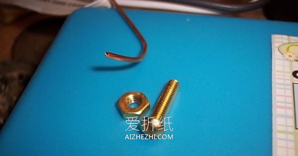 怎么用螺丝螺母做创意情侣对戒的制作方法- www.aizhezhi.com