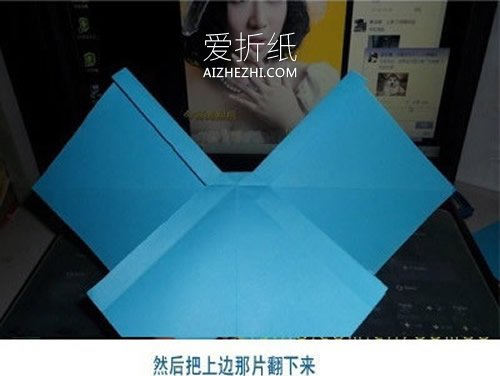 怎么手工折纸蝴蝶结的详细图解教程- www.aizhezhi.com