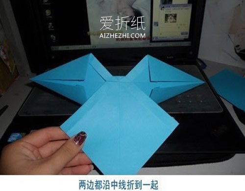 怎么手工折纸蝴蝶结的详细图解教程- www.aizhezhi.com