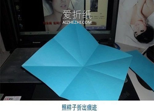 怎么手工折纸蝴蝶结的详细图解教程- www.aizhezhi.com