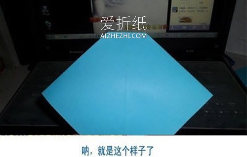 怎么手工折纸蝴蝶结的详细图解教程- www.aizhezhi.com