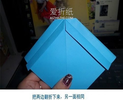 怎么手工折纸蝴蝶结的详细图解教程- www.aizhezhi.com