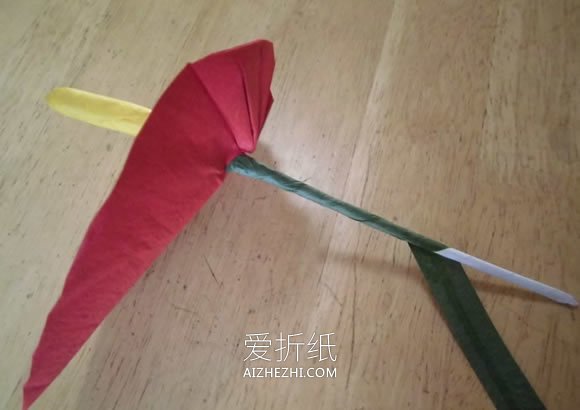 怎么折纸花烛红掌花的详细折法步骤图解- www.aizhezhi.com