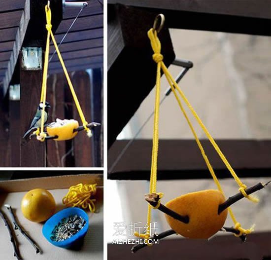怎么用橙子皮做简易喂鸟器的手工制作方法- www.aizhezhi.com