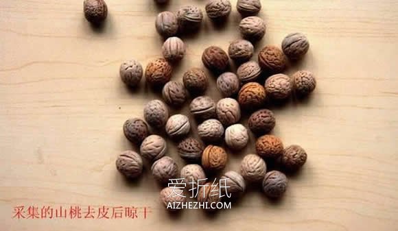 怎么用山桃核做佛珠念珠手串的制作方法- www.aizhezhi.com