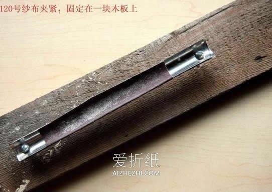 怎么用山桃核做佛珠念珠手串的制作方法- www.aizhezhi.com