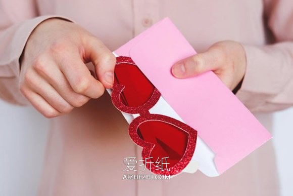 怎么做情人节爱心眼镜的制作方法教程- www.aizhezhi.com