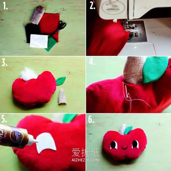 怎么做布艺苹果靠枕的手工制作方法图解- www.aizhezhi.com