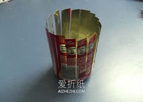 怎么做易拉罐烟灰缸的制作方法教程- www.aizhezhi.com