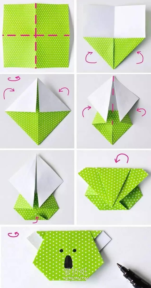 怎么简单折纸考拉的折叠方法步骤图解- www.aizhezhi.com