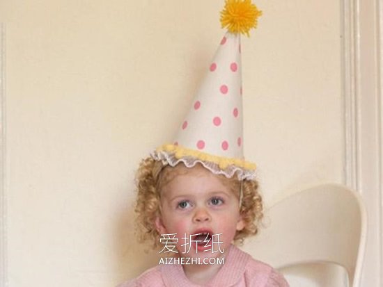 怎么简单做儿童派对帽的手工制作方法- www.aizhezhi.com