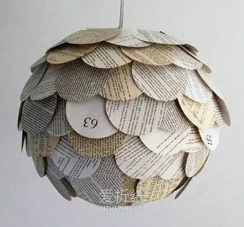 怎么做纸灯笼简单又华丽的手工制作方法- www.aizhezhi.com