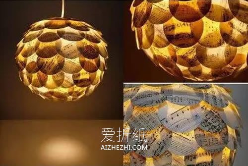 怎么做纸灯笼简单又华丽的手工制作方法- www.aizhezhi.com