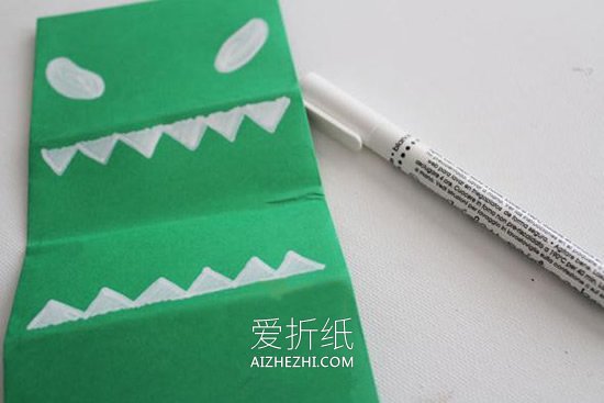 最简单怪兽手偶怎么折叠的方法图解- www.aizhezhi.com