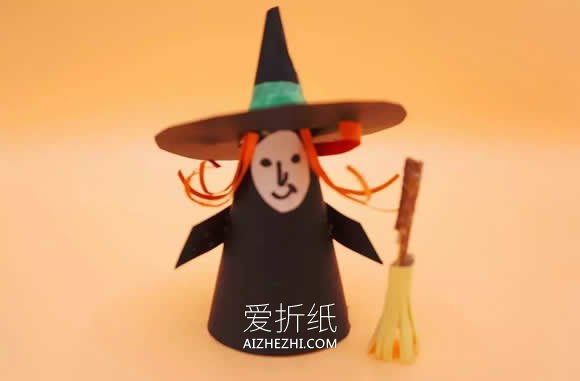 幼儿园怎么简单做万圣节女巫的制作方法- www.aizhezhi.com