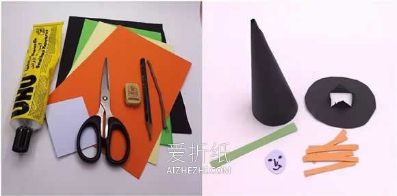 幼儿园怎么简单做万圣节女巫的制作方法- www.aizhezhi.com