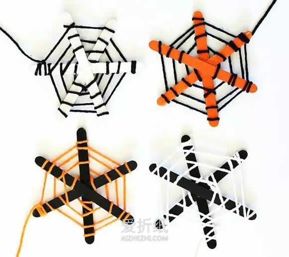怎么简单做万圣节冰棍棒蜘蛛网的制作方法- www.aizhezhi.com