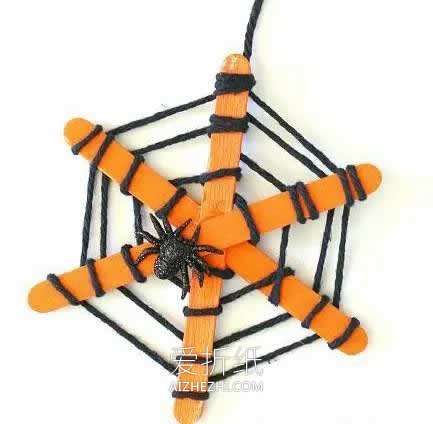 怎么简单做万圣节冰棍棒蜘蛛网的制作方法- www.aizhezhi.com