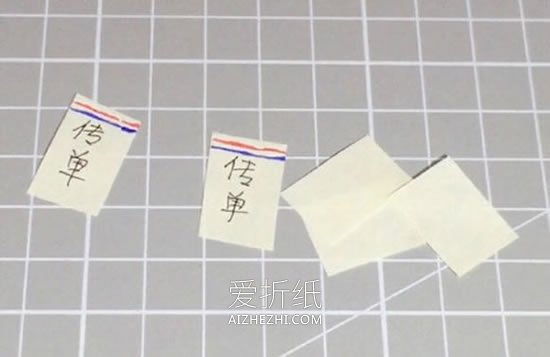 怎么做超轻粘土网红熊的制作方法图解- www.aizhezhi.com
