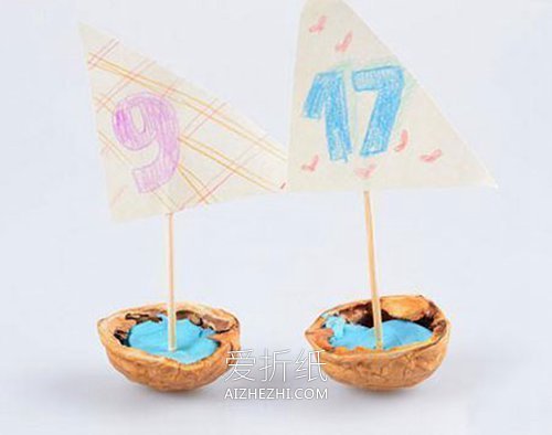 怎么简单做核桃壳帆船的手工制作方法- www.aizhezhi.com