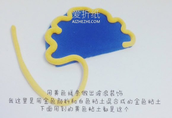 怎么做粘土猴年挂饰的方法 戏曲风齐天大圣！- www.aizhezhi.com