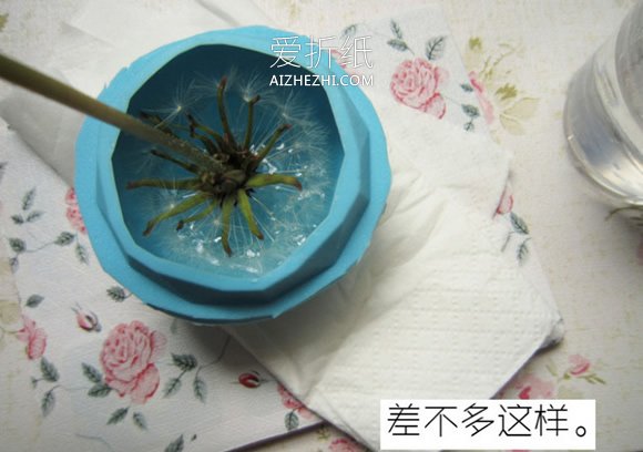 怎么做树脂嵌花蒲公英的制作方法步骤图- www.aizhezhi.com