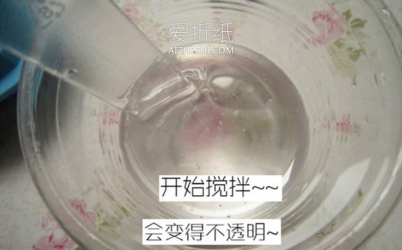 怎么做树脂嵌花蒲公英的制作方法步骤图- www.aizhezhi.com