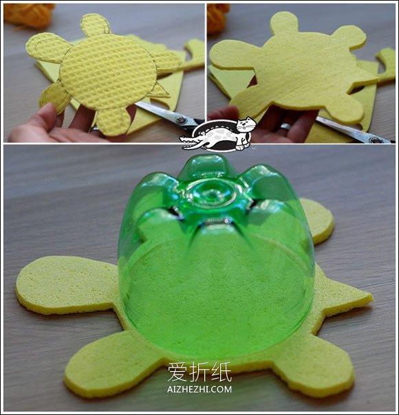 幼儿园怎么做小乌龟的废物利用手工制作教程- www.aizhezhi.com
